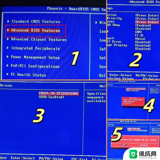 忘记Windows开机密码怎么办？三招教你轻松搞定