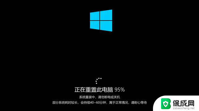 忘记Windows开机密码怎么办？三招教你轻松搞定