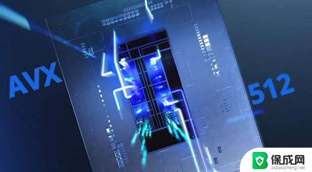 AVX-512将重返英特尔CPU，和AMD展开性能对决：谁将笑到最后？