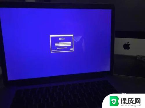 苹果笔记本怎么用windows镜像 Macbook Pro 如何安装Windows 10 ISO镜像系统步骤