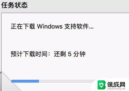 苹果笔记本怎么用windows镜像 Macbook Pro 如何安装Windows 10 ISO镜像系统步骤