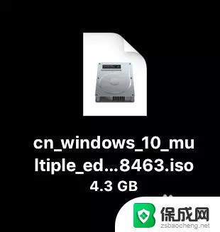 苹果笔记本怎么用windows镜像 Macbook Pro 如何安装Windows 10 ISO镜像系统步骤