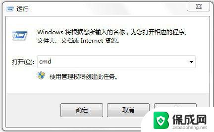 windows cpu核数 Windows系统如何查看物理CPU核数和内存型号