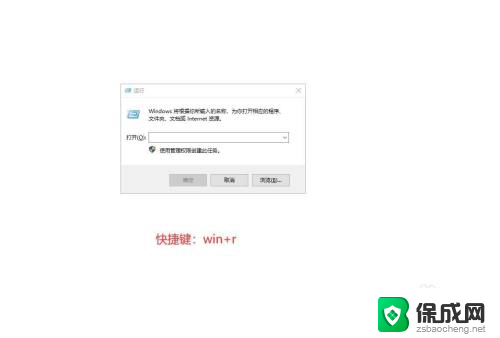 免费的windows密钥 win10密钥免费分享