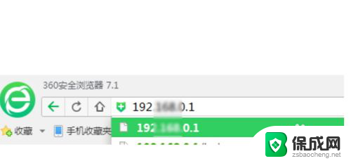 家里的wifi连接了为什么不能用 WIFI连得上但用不了怎么办