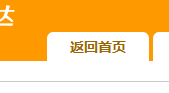 家里的wifi连接了为什么不能用 WIFI连得上但用不了怎么办