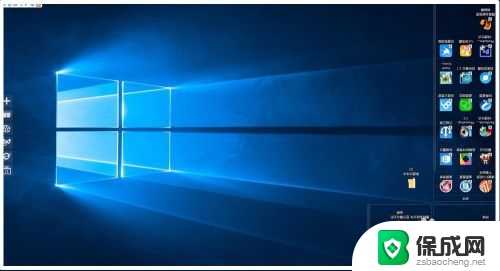 显示器屏幕翻转 Windows10系统显示器屏幕翻转无法恢复的解决方法