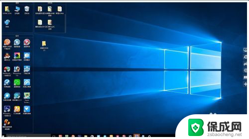 显示器屏幕翻转 Windows10系统显示器屏幕翻转无法恢复的解决方法