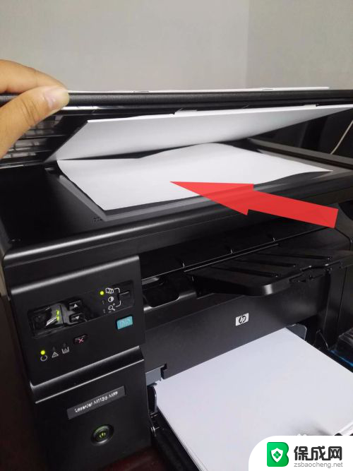 打印机都可以扫描文件吗 打印机如何扫描文件
