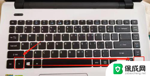 电脑显示屏调亮度按键 笔记本电脑调节亮度的键不起作用了怎么调整显示亮度