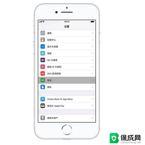 苹果xr电量怎么显示百分比电量 iPhone XR怎么显示电量的具体百分比