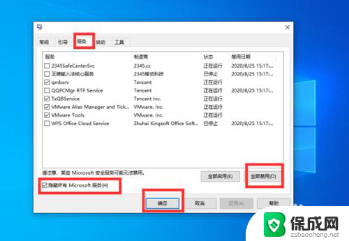 为什么电脑不识别打印机usb Win10电脑USB接口无法识别打印机