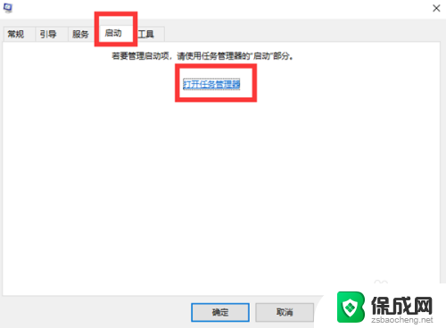 为什么电脑不识别打印机usb Win10电脑USB接口无法识别打印机