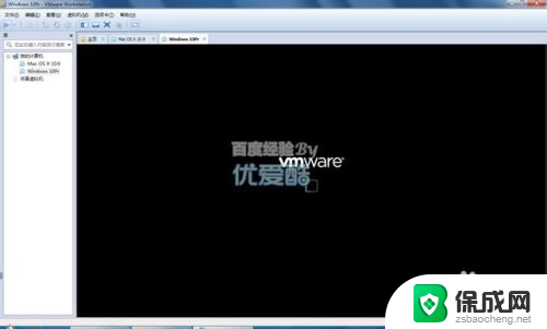 vmware10装win10 在vmware10虚拟机上安装windows10步骤