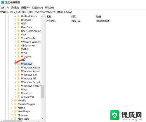 win10注册表修改文件打开方式 win10文件默认打开方式怎么更改