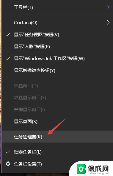 win10注册表修改文件打开方式 win10文件默认打开方式怎么更改