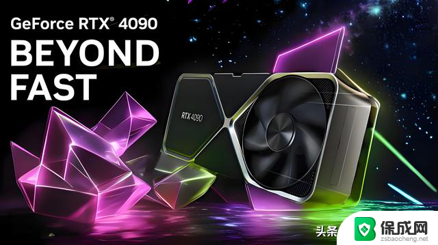 2025年NVIDIA RTX显卡全系性能跑分排行榜（5月最新版）