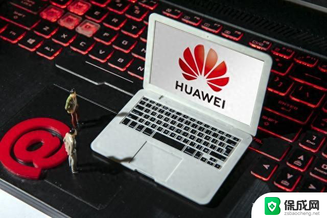 鸿蒙电脑VS Windows：一场改变游戏规则的技术革命，鸿蒙电脑能否颠覆Windows的地位？