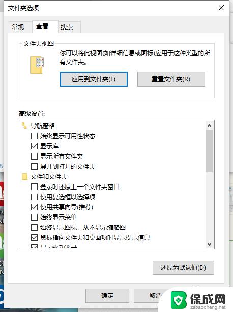 小米电视共享电脑文件 win10 实现小米电视访问Win10电脑文件的媒体流式处理技巧