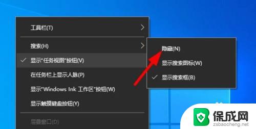 win10系统有ie浏览器么 win10系统自带的ie浏览器怎么使用