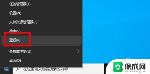 win10cd驱动器在哪里 Windows 10 CD/DVD驱动器丢失如何解决