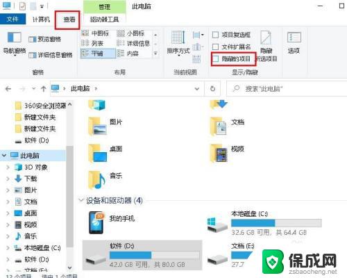 win10cd驱动器在哪里 Windows 10 CD/DVD驱动器丢失如何解决