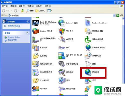 windowsxp怎么连接有线网络 Windows XP无法连接互联网怎么办