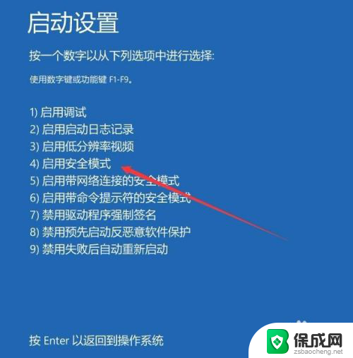 win10只有图标没有文字怎么办 Win10桌面只显示图标没有文字怎么解决