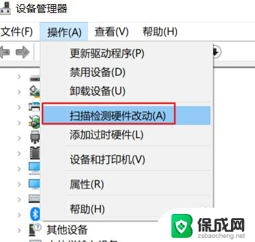 显卡打驱动蓝屏 Windows10安装显卡驱动蓝屏怎么解决