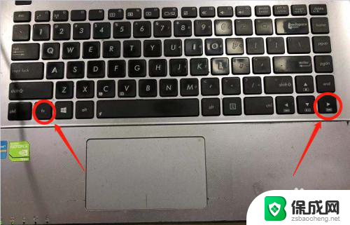 戴尔电脑5625u有键盘灯吗 戴尔键盘灯如何打开