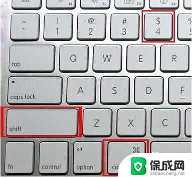 macbookair的截图快捷键 苹果MacBook笔记本如何使用快捷键截图