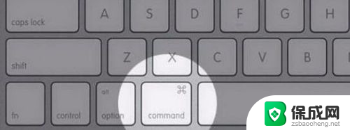 macbookair的截图快捷键 苹果MacBook笔记本如何使用快捷键截图