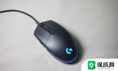 logitech鼠标怎么调灵敏度 罗技鼠标怎样设置灵敏度