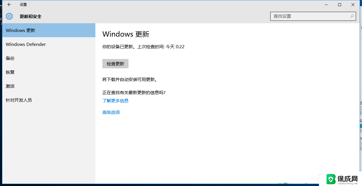 此英伟达驱动程序与此windows版本不兼容 Win10 NVIDIA驱动不兼容怎么办