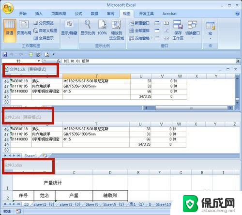 打开多个excel文件分别显示 Excel如何将多个文档分开显示在不同窗口中