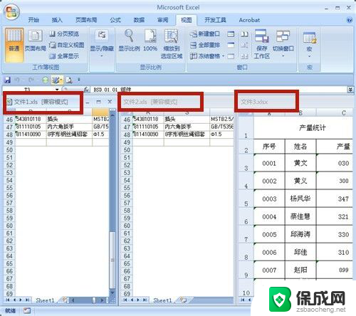 打开多个excel文件分别显示 Excel如何将多个文档分开显示在不同窗口中