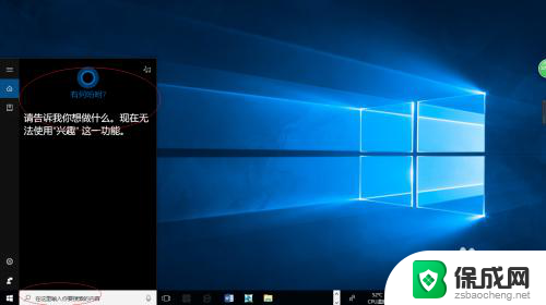 win10更新驱动怎么操作 Windows 10设备驱动程序更新方法