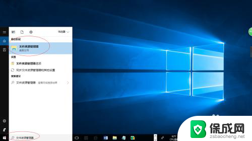 win10更新驱动怎么操作 Windows 10设备驱动程序更新方法