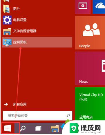 win10共享打印机提示操作失败怎么办 win10电脑连接共享打印机提示操作失败怎么调试