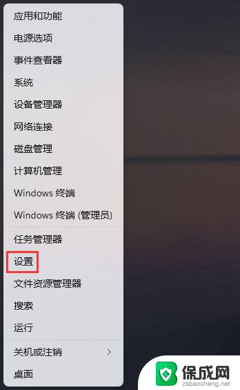 win11共享,有的文件夹打不开 Win11共享文件夹打不开的解决方案