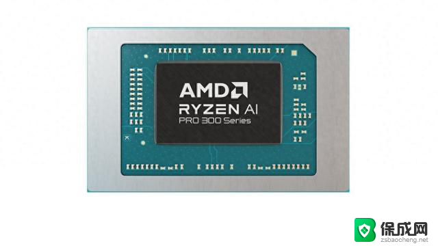 28W跑出以往55W性能！AMD锐龙AI 7 PRO 350性能评测详细分析