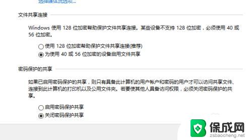 win10连winxp打印机 XP系统如何连接到Windows 10打印机