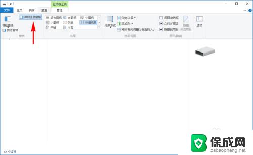 win10怎么预览图片 如何直接在Win10预览窗格中预览文件内容