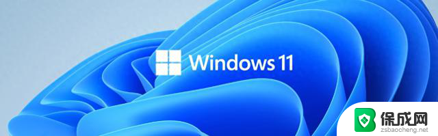 永久性的激活Windows10/11系统：最有效的激活方法详解