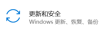 激活过windows怎么还让激活 Windows 10 重装后如何重新激活