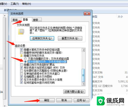 cad安全系统不起作用或未安装正确 CAD安全系统未正确安装的解决办法