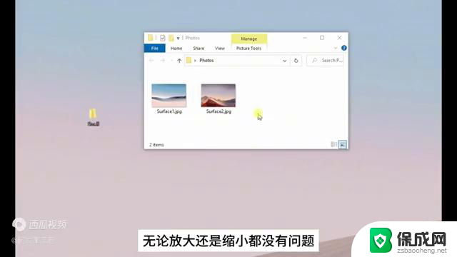 10款微软官方出品的Windows效率工具安全高效免费，让你办公更轻松