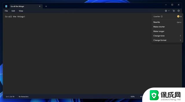 添加CoWriter AI写作功能，初探微软Win11新版记事本应用，提高写作效率