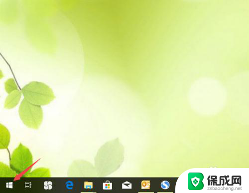 windows10照相机在哪 win10系统如何打开相机