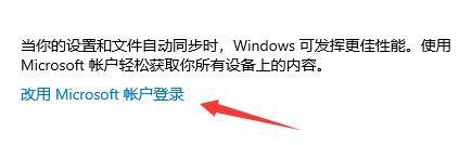 电脑为什么没收到win11推送消息 为什么我的电脑没有收到Win11系统的更新推送